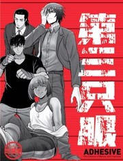 ����ֻ��