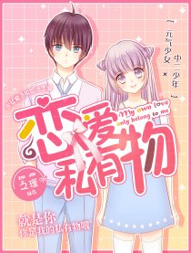 ����˽����