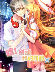 ι�����ҵ����ң�Ϊ�����