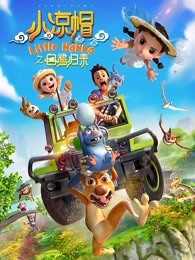 С��ñ֮���ع���