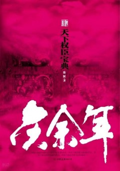 �������һ��