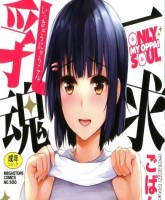 һ����귬���