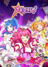 ������Ů