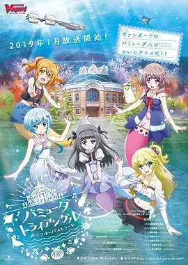 ��Ľ�����ǡ�Colorful Pastrale��