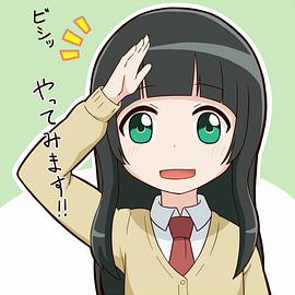 �����ħŮ�糡��