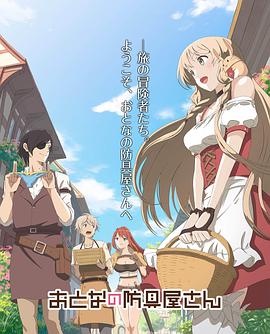 ���˵ķ��ߵ�ڶ���