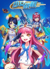 ��Ůս�� �����륤�`���`