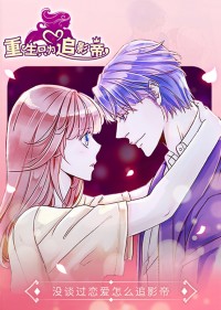 ����ֻΪ׷Ӱ��