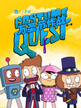 ��ʥ����ս��һ��