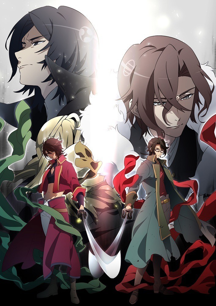 ����Ļĩ�����⴫BAKUMATSU CRISIS�ڶ���