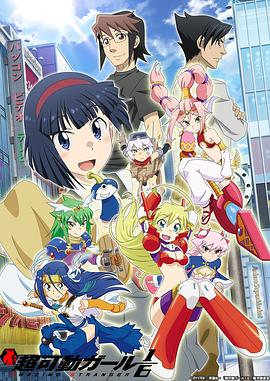 ���ɶ�Ů��1/6