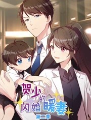 ���ٵ�����ů�޵ڶ���