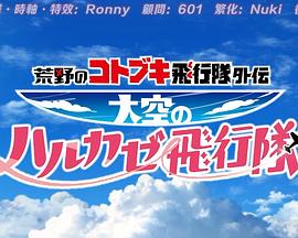 ��Ұ���ٷ��ж��⴫