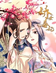 ��������� ��Ů����