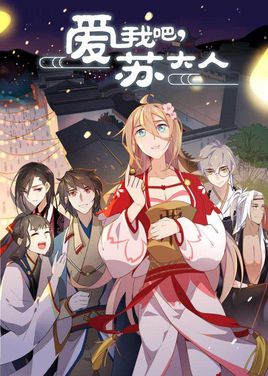 ���Ұɣ��մ��˵ڶ���