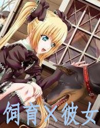 ��������Ů