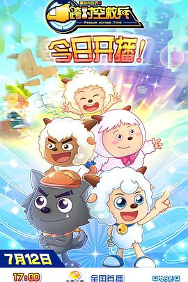 ϲ�������̫��֮��ʱ�վȱ�