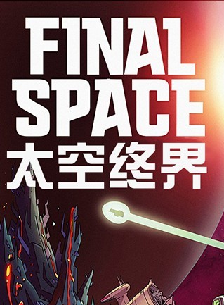 ̫���ս�ڶ���