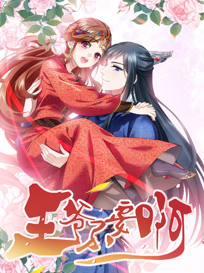 ��ү��Ҫ��