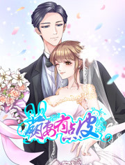 �����е�Ƥ��һ��