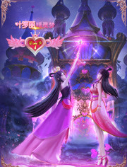 ������Ҷ�������߼�