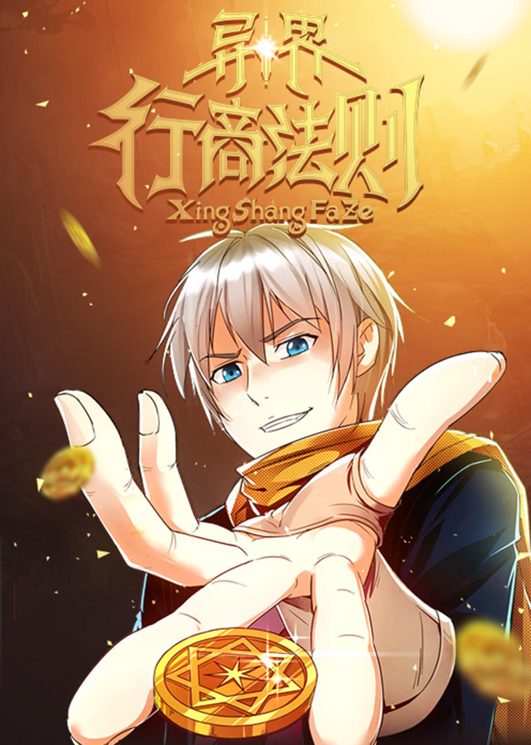 ������̷���