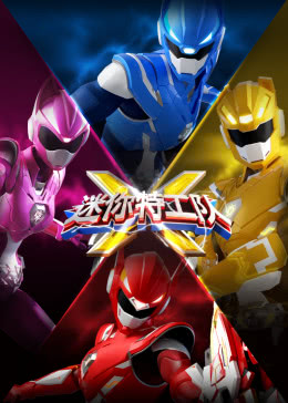 �����ع���X