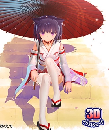 �Yͥ��������