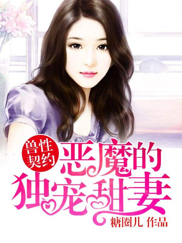 ��ħ�Ķ�������