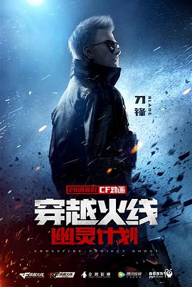 ��Խ���ߣ�����ƻ�