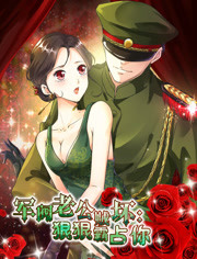 �����Ϲ��������ݺݰ�ռ��