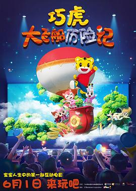 �ɻ�֮��ɴ����ռ�