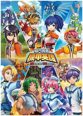 ����Ӣ�� �������ߵڶ���