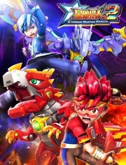 �������˵ڶ���