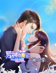 �����ȱ�һ���˵ڶ���