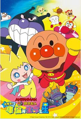 ������ˣ���ҫ�ɣ�����������֮��