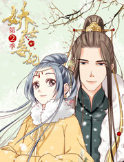 ��Ů�����ڶ���