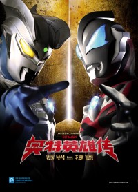 ����Ӣ�۴� ������ݵ�