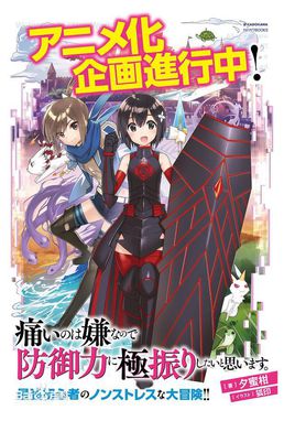 ��ʹ���ң��ѷ����������Ͷ��˵ڶ���