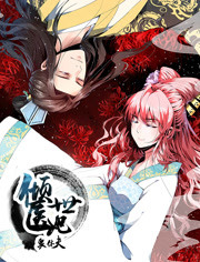 ����ҽ��Ҫ�ݷ��һ��