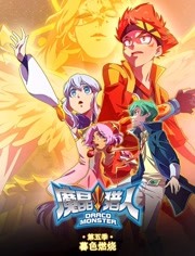 ħ�����˵��弾��ĺɫȼ��