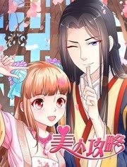 ���˹��Ե�һ��