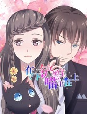 ���²�ʺ�٣���������