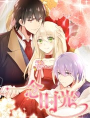 һ��ʱ��ڶ���