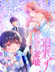 ������ܣ�����׷����