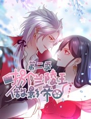 �ո���������Ӱ�۵ڶ���