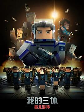 �ҵ�����֮�±�����