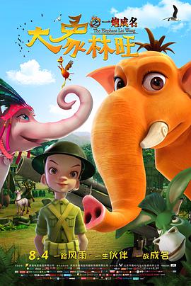 ��������֮һ�ڳ���