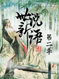 ��˵����ڶ���