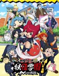 �����ֱ�Jam����ѧ԰Y ����N��������